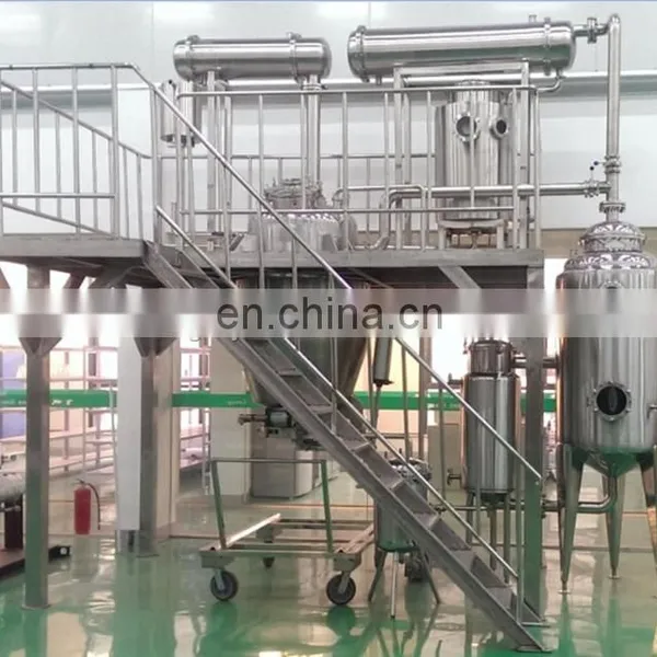 Ginger Oil Extraction Machine photo-2