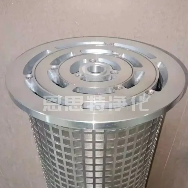 Manufacturer Supply Steel Mill Filter Element - LY-38/25 Lubricating Oil Filter Element, Stainless Steel Triple Parallel Filter Element photo-4