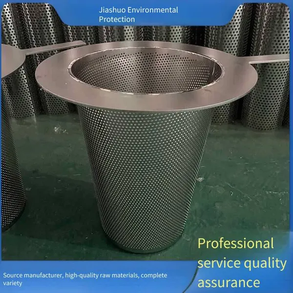 high-density stainless steel screen, conical filter element, funnel-shaped filter screen, supplied by jiashuo environmental protection