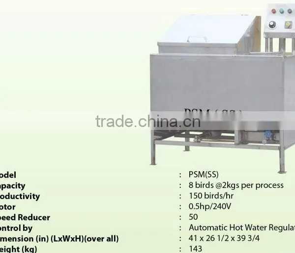 Poultry Scalding Machine (SS)