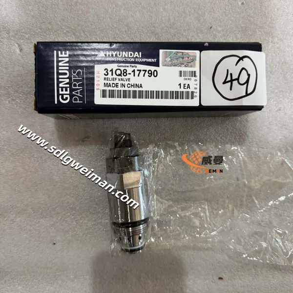 Hyundai VALVE ASSY-PORT RELIEF(BOOM-BUCK) 31Q8-17790 for Hyundai Excavator photo-3