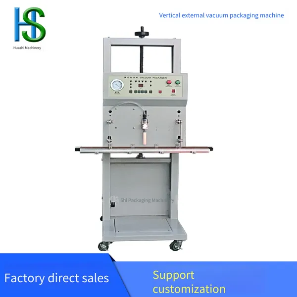 External Suction Vacuum Packaging Machine, Vacuum Machine, Vertical Vacuum Machine, Sealing Machine, Vacuum Pumping Machine