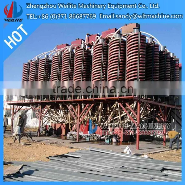 Chrome Ore Separating Concentrator Machines , Ore Concentrate Separating Machine