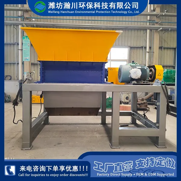 Animal Carcass Crusher Animal Harmless Treatment Slaughter By-product Shredder photo-3