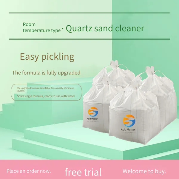 Room Temperature Type Quartz Sand Cleaner, Acid Master, Iron Reduction and Whitening, Solid Acid