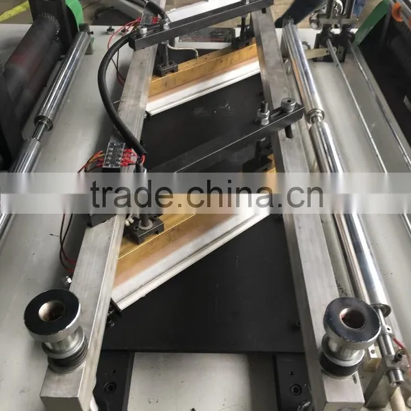 Cake Cream Plastic Bag Making Machine photo-2