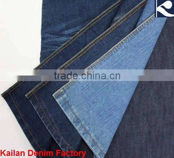 10.5OZ TC Denim Fabric for Jeans KL-610 photo-4