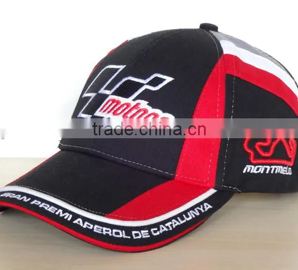 Patchwork Cap With Embroidery Logo photo-4