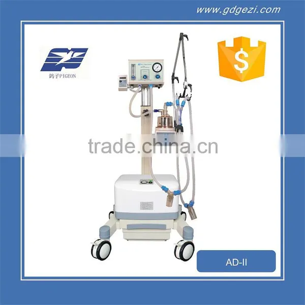 Pediatric Infant Neonate Children Type NCPAP Ventilator Machine AD-II