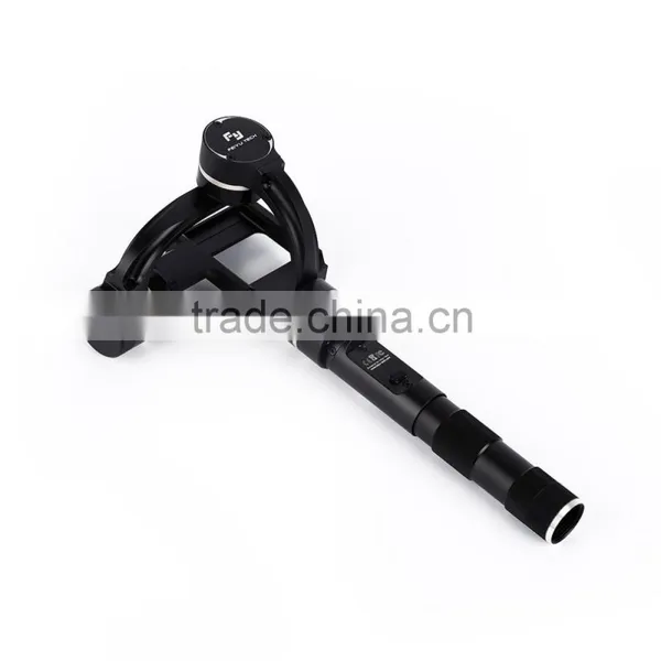 FY-G4 Plus Brushless Gimbal photo-2