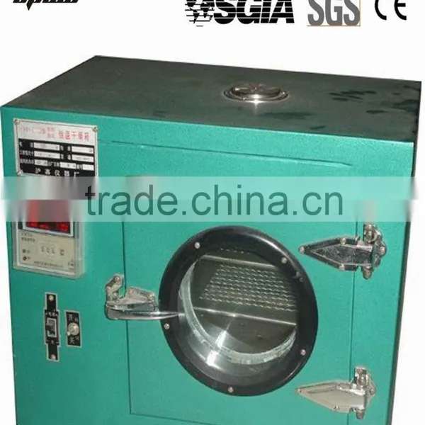 Dry Cabinet