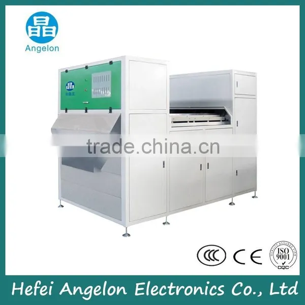 Food Color Sorting Machine From Hefei Angelon Electronics