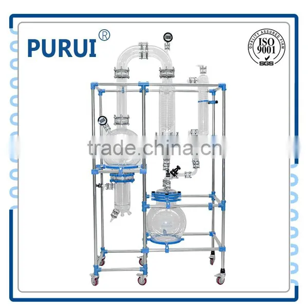 Chemical Explosion Proof 200L Glass Lined Reactor photo-3