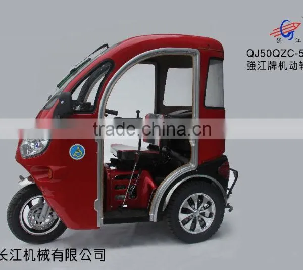 Electric Tricycle