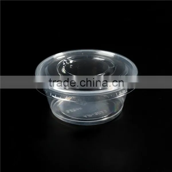 Plastic Sauce Cups and Lids,world Best Selling Products,plastic Sauce Cup photo-6