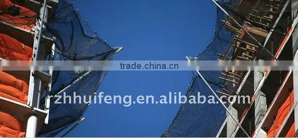Construction Safety Net/Safety Net