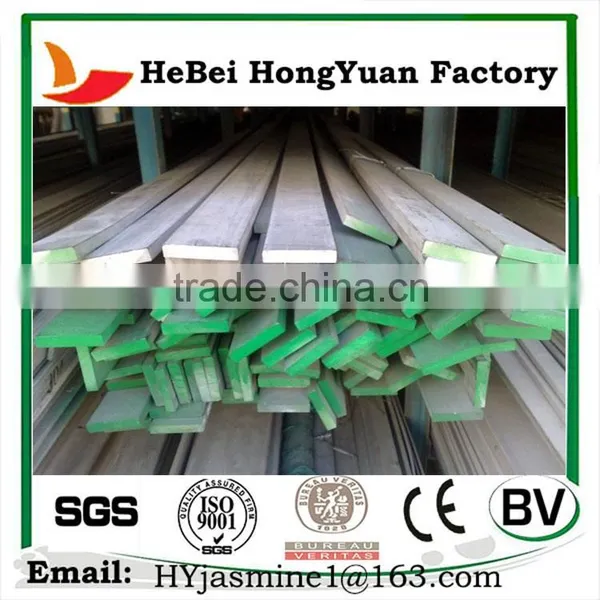 Hot Sales! High Quality! Spring Flat Bar Low Price!