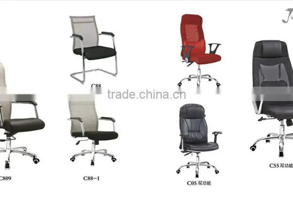 2015 Hot Sell Pink Leather Office Chair photo-3