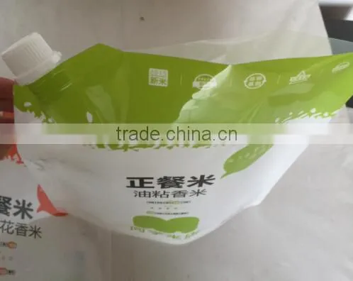 Doypack Spout Pouch Bags For Rice Packing photo-6