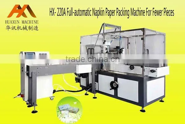Automatic Napkin Paper Packing Machine (Serviette Tissue Packing Machine)