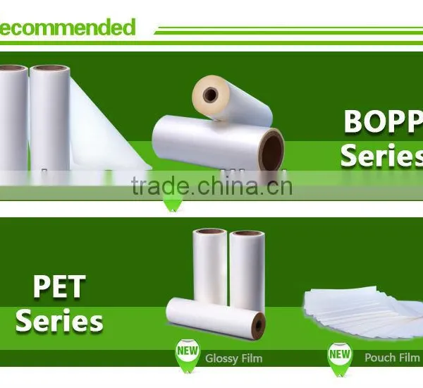 Hot Laminating Film BOPP EVA Thermal Film photo-3