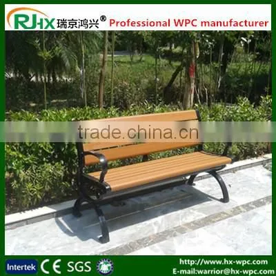 WPC Bench&chairs Decorates Indoor and Outdoor Garden photo-4