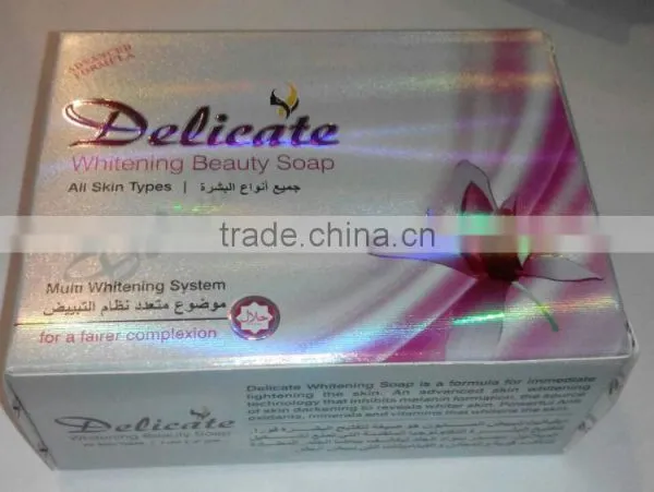 Whitening Cream Box photo-2