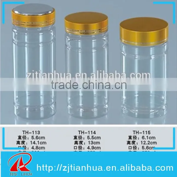 Colored New PET Bottle Smedicine Bottle/ Health Care Bottle With Metal Cap photo-2