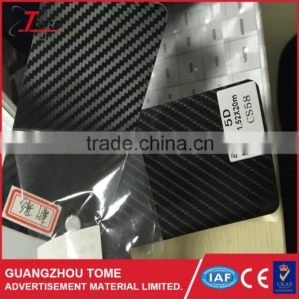 2016 Hot Sale 1.52*30m 3D Carbon,carbon Fiber photo-3