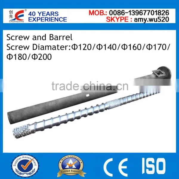 Factory Manufacture Plastic Extruder Screw Barrel