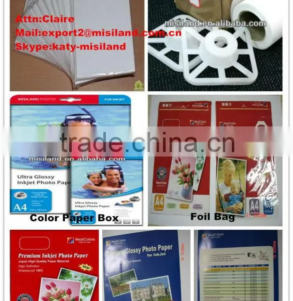 RC Inkjet Proofing Paper for Inkjet Printers (presswork) photo-3