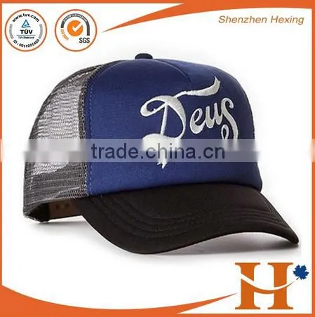 Good Quality Reasonable Price 5 Panels Foam and Mesh Kids Trucker Mesh Cap Hat Baseball Cap With Logo Printed for Woman photo-3