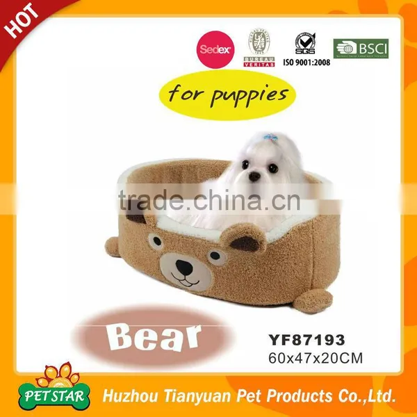 Wholesale Products New Design Dog Bed Car Photos photo-5