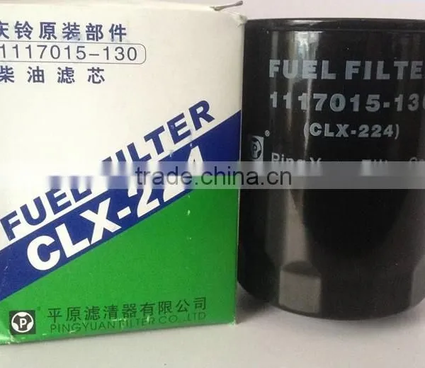 PY FUEL FILTER CLX-224 1117015-130 FOR ISUZA AND QINGLING FVR FVZ