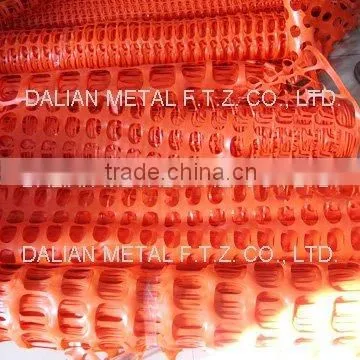 Colors Safety Net Alert Net Road Barrier Net photo-2