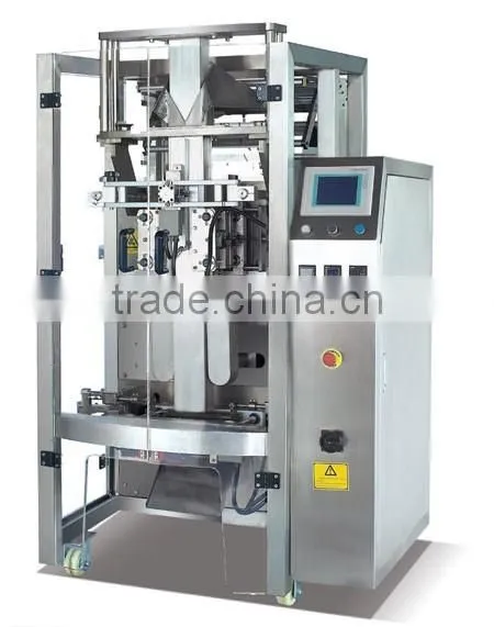 Vertical Bagging Machine of Width 720mm