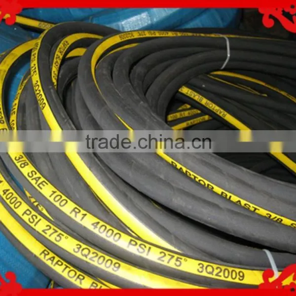 Quality-assured Hydraulic Rubber Hose/ Hydraulic High Pressure Rubber Hose/high Pressure Hose photo-2