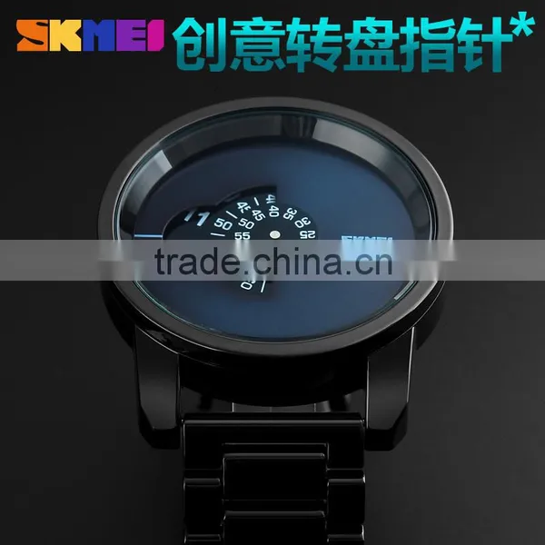 SKMEI Stylish Quartz Analogue Watch photo-3