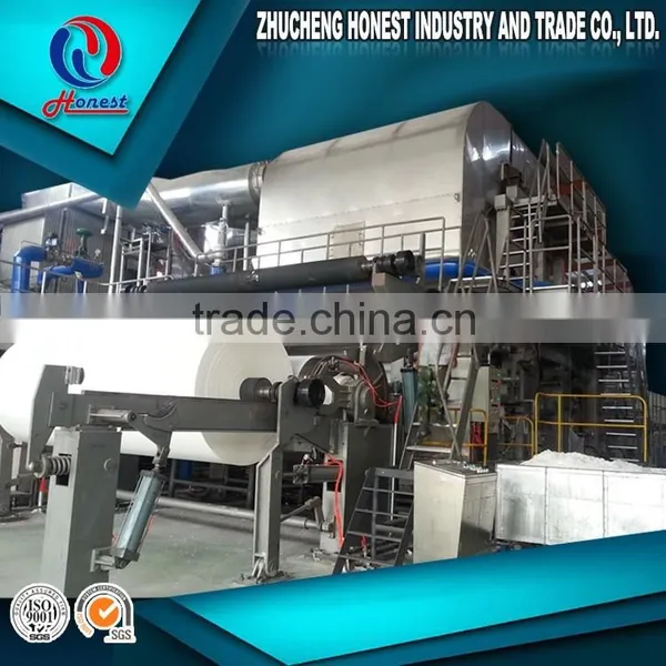Kitchen Former Recycled Paper Making Machine photo-2