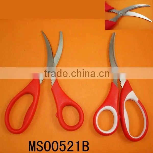 HOT SELLING KITCHEN TOOLS MULTIFUnCTION SEAFOOD SCISSORS ABS HANDLE photo-4