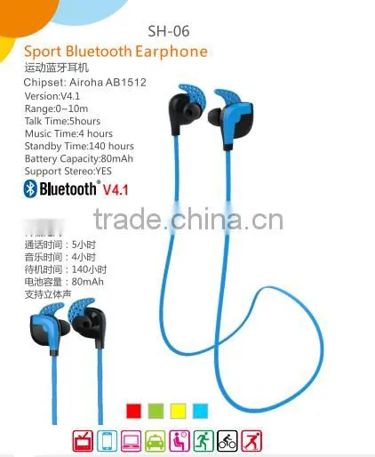 2016 Hot Selling Sport Bluetooth Wireless Earphone Headset photo-4