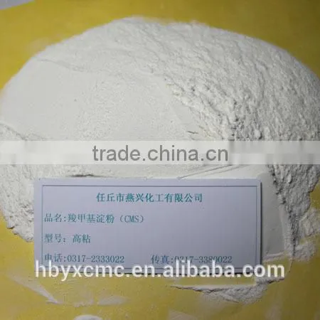 Reliable Oil Drilling Starch CMS photo-4