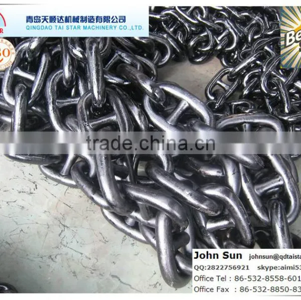 Cheap Used Anchor Chain photo-6