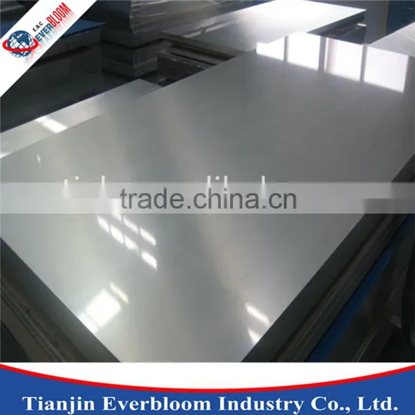 1050 O H14 H16 H18 Aluminium/aluminum Plate Price Made in China