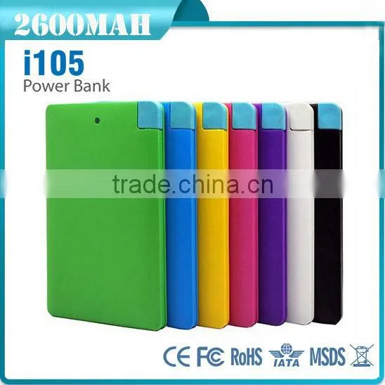 Technology Gift Items Portable Credit Card Power Bank 2600mah