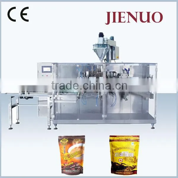 Automatic Spice Powder Packaging Machine photo-4