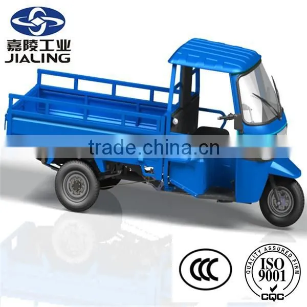 2016 China JIALING Water Cooling Three Wheel Motorcycle, Cargo Tricycle With Carbin