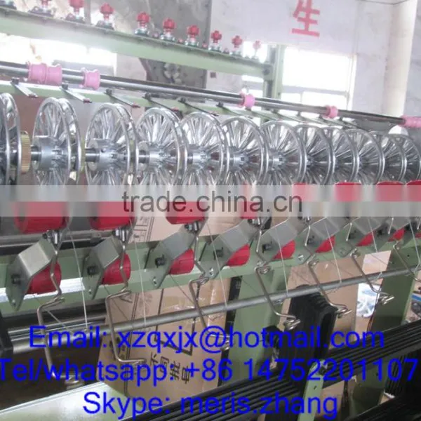 Narrow Fabric Needle Loom Machine KY Computerized Ribbon Machine 12/25 photo-4
