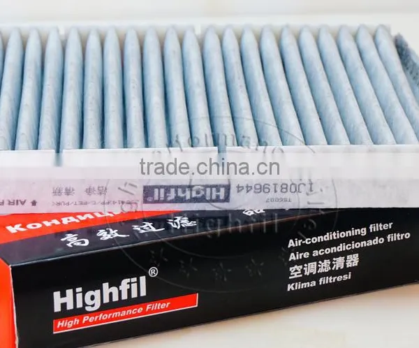 High Quality Cabin Air Filter TS6007 1J0 819 644/439 for SEAT SKODA VW AUDI photo-6