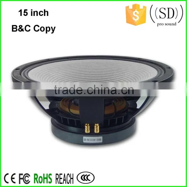 10 Inch Woofer Speaker Price 8 Ohm Speaker With Speaker Voice Coil China Woofer Price BC Speakers photo-4